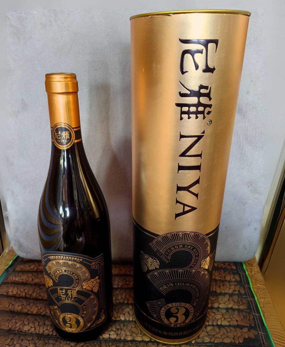 尼雅窖藏三年干红葡萄酒 新疆红酒赤霞珠750ml*6瓶/箱包邮-阿里巴巴