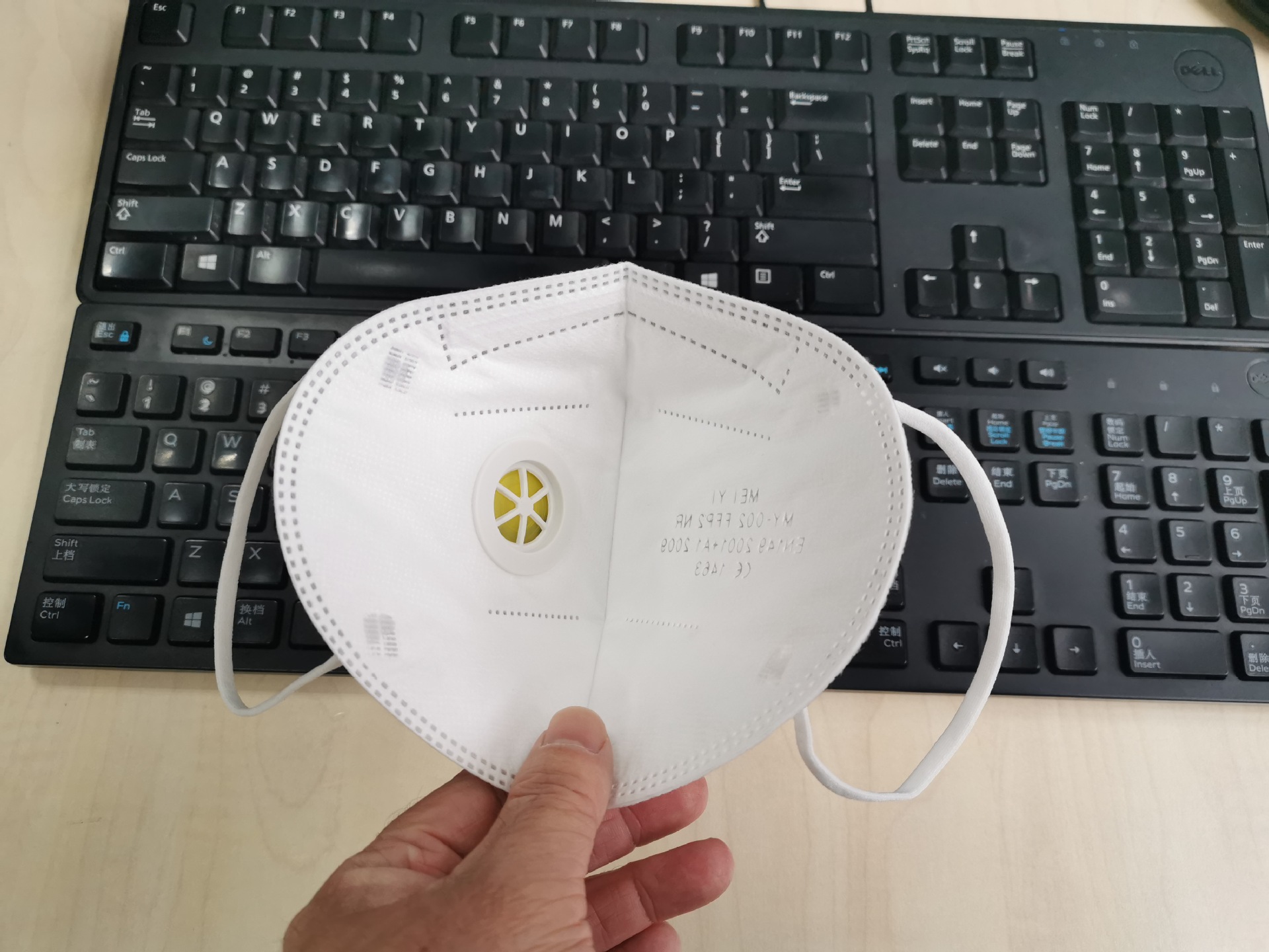 欧盟ce白名单带阀ffp2口罩五层防护kn95呼吸阀防毒防疫n95口罩