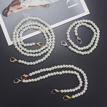 10MM珍珠链条手工包编织包斜挎包搭配珍珠包带手提包配件单肩包链