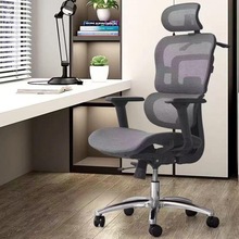 电脑椅舒适久坐办公椅子老板办公室书房可躺午休靠背座椅