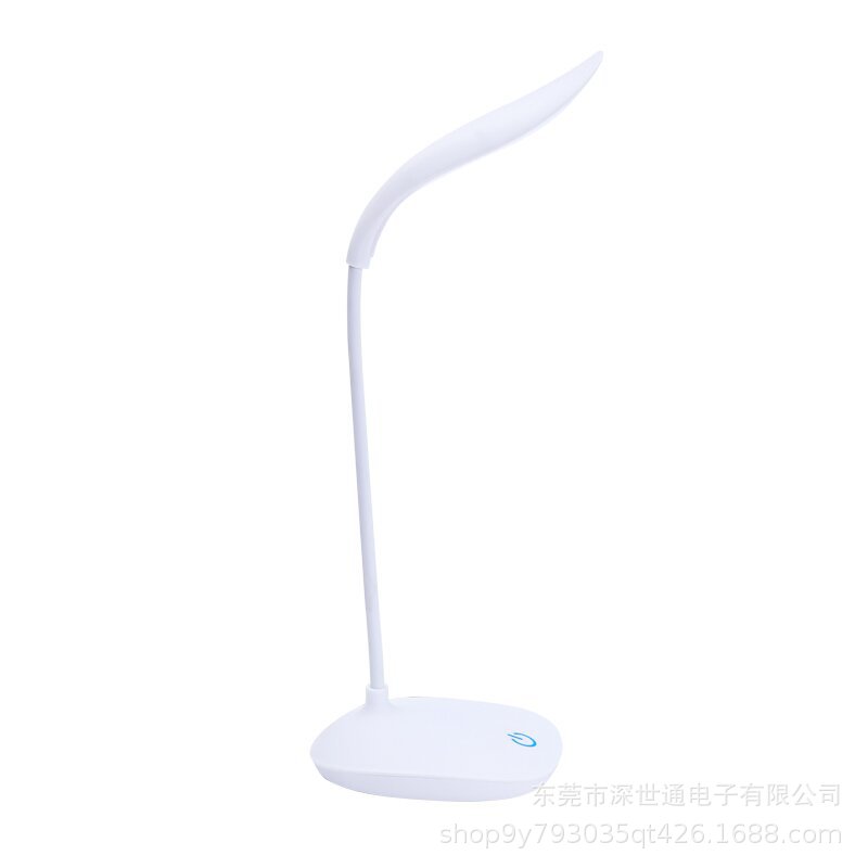 Cross-Border Creative Foldable and Portable Rechargeable Student Learning Bedroom Desktop USB Night Light Table Lamp Gift Logo