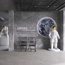 3D水泥墙工业风客厅卧室壁纸酒吧ktv星空月球表面墙纸服装店壁画