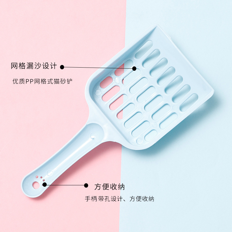 Cat Litter Scoop Cat Litter Thickened Shovel Long Handle Cat Shit Shovel Toilet Long Handle Small Size Cat Litter Shovel Large Hole Tofu Cat Litter