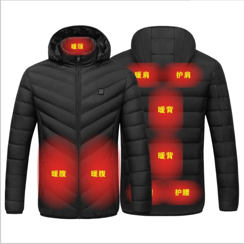 秋冬季发热服智能恒温男女usb发热棉服纯色连帽加热保暖棉衣外套