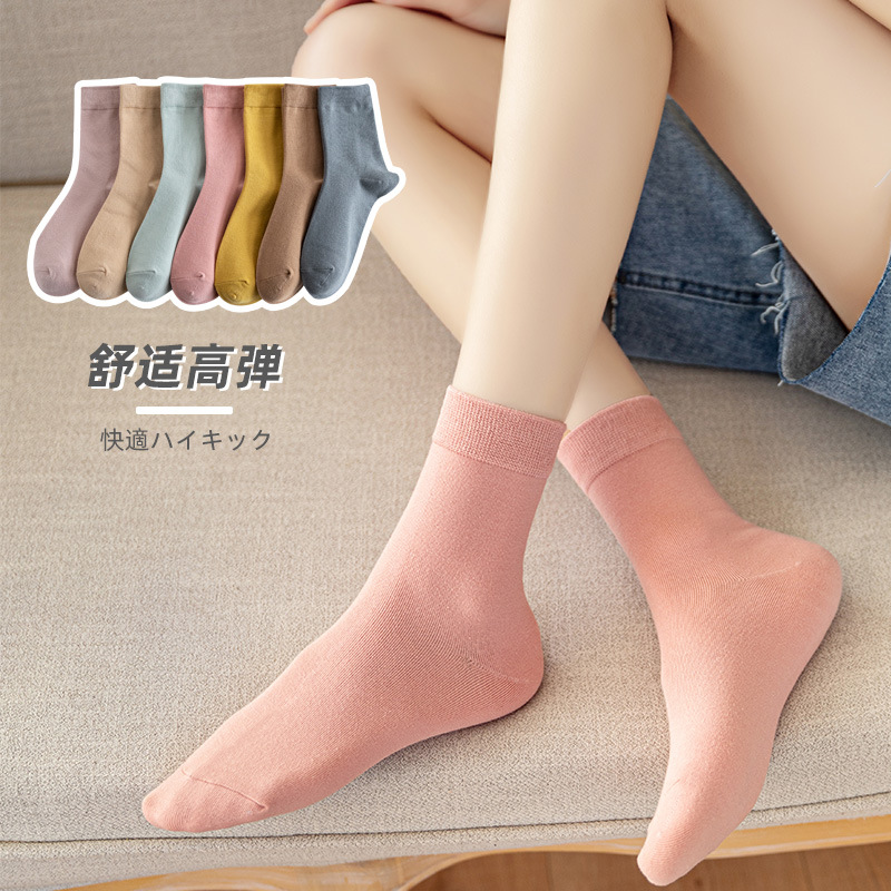 Four Seasons Women's Breathable Mid-Calf Length Solid Color Cotton Socks Women's Candy Color Socks Wholesale Best-Seller on Douyin Women's Socks Ins Fashion