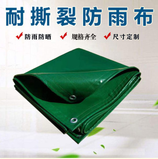 厂家直营400g蓝色刀刮布 抗撕裂性好加强筋帆布 渣土车自卸车篷布