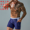 Amazon Low-waisted Large Four points hot spring bathing trunks Seaside on vacation adult Shot swimming trunks Male beach pants