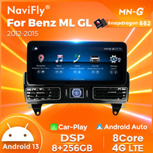 适用奔驰 ML GL 2012-2015款改12.3寸安卓Carplay蓝牙导航屏