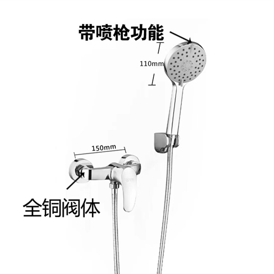 手持淋浴花洒套装浴室增压淋雨花洒卫浴方形简易喷头节水淋浴器