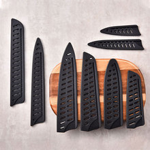 刀鞘黑色塑料刀套3.5\6\8寸厨师刀菜刀具保护套水果刀通用型刀套