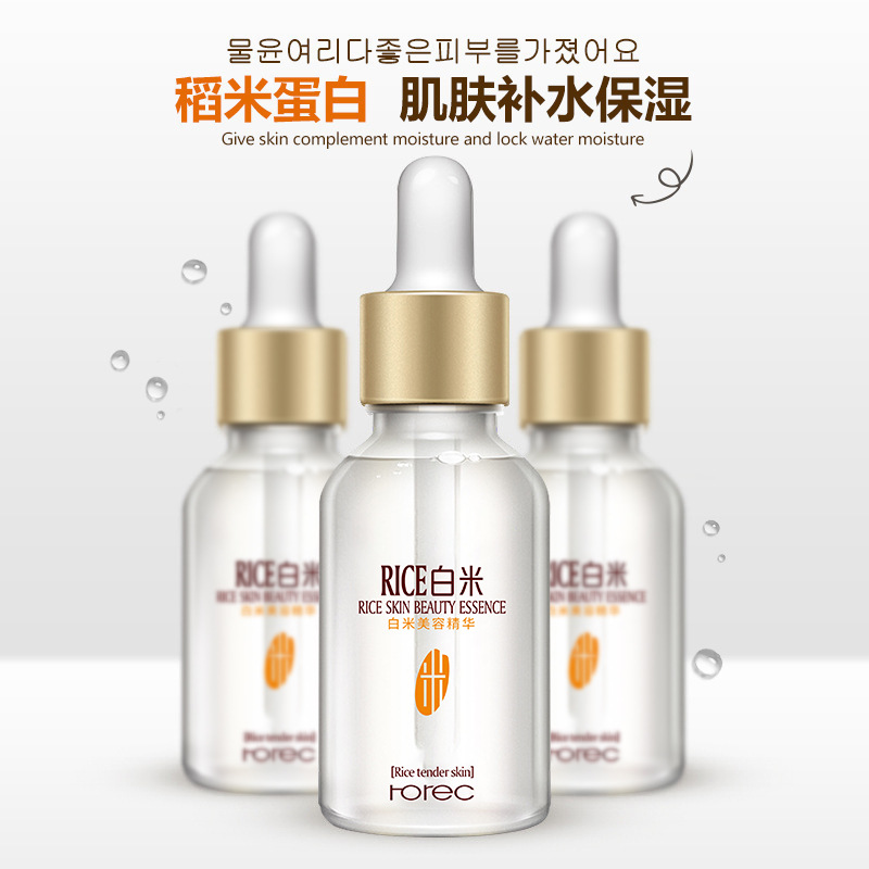 Hchana White Rice Essence Enzyme Original Skin Moisturizing Moisturizing Skin Care Products