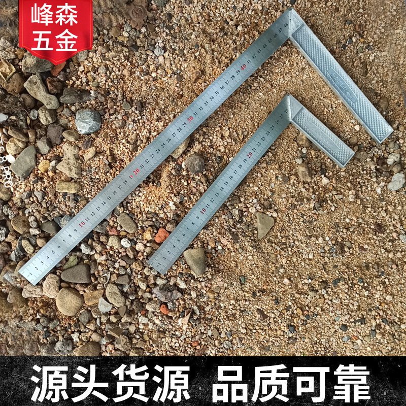 厂家供应2m米测树钢围尺树径尺测量周长尺树围尺测量工具量树尺