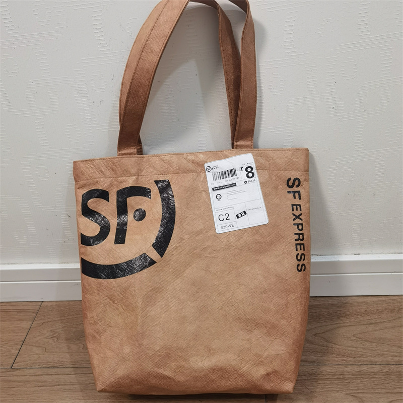 顺丰杜邦纸袋背包牛皮纸托特包单肩包手提包手提袋女包环保帆布包