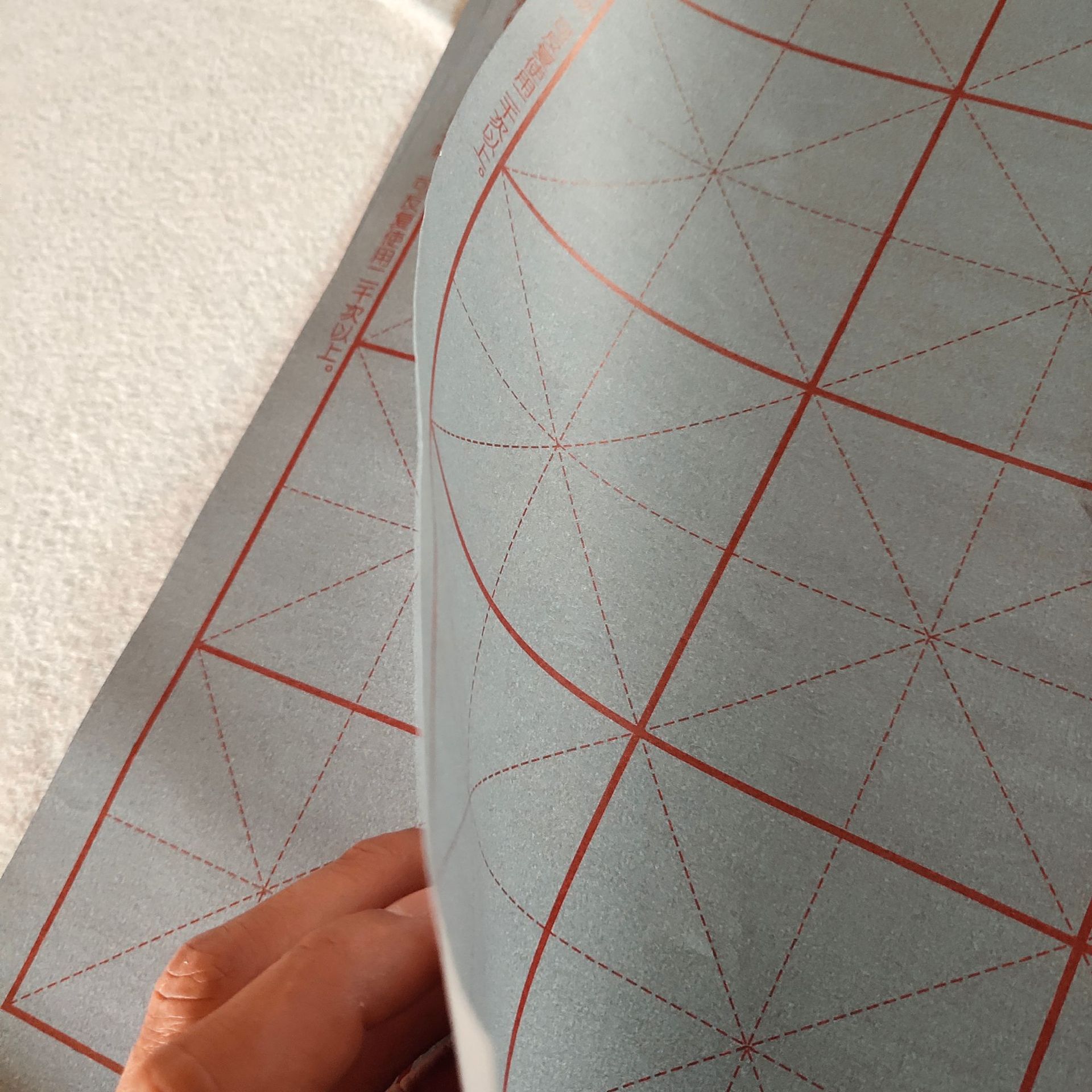 毛笔字帖重复水写纸书法纸初学者入门仿宣纸加厚练习毛笔字水写布