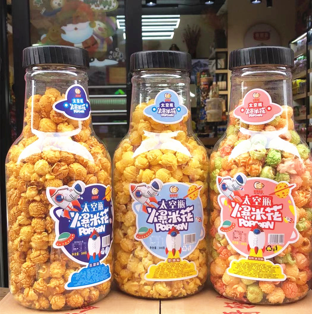 旺传万家太空瓶爆米花 彩虹水果味奶油味焦糖味 /260克*20瓶-阿里巴巴
