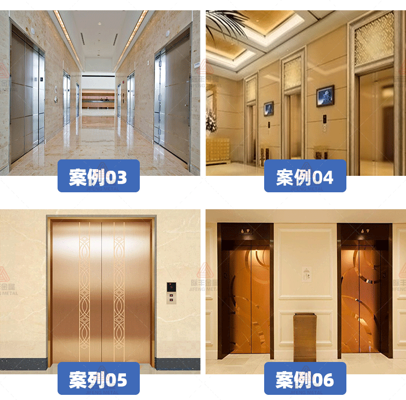 定制生产不锈钢电梯门套 写字楼商场电梯包板门套垭口门框包边