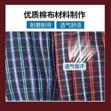 加长加大袖套长款男女防污粗棉套袖成人秋冬工厂工作劳保护修套