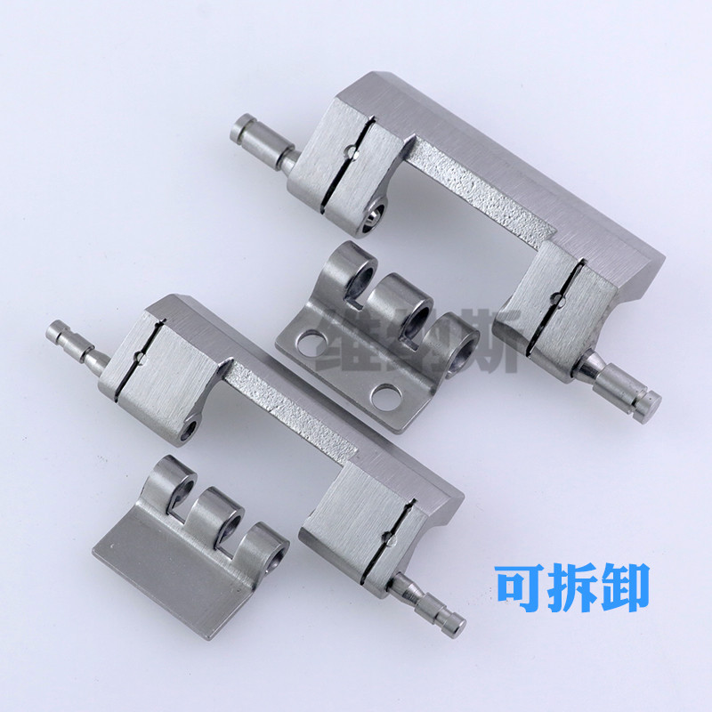 304不锈钢201-1暗合页 开关控制配电箱机柜铰链 威图柜拆卸铰链