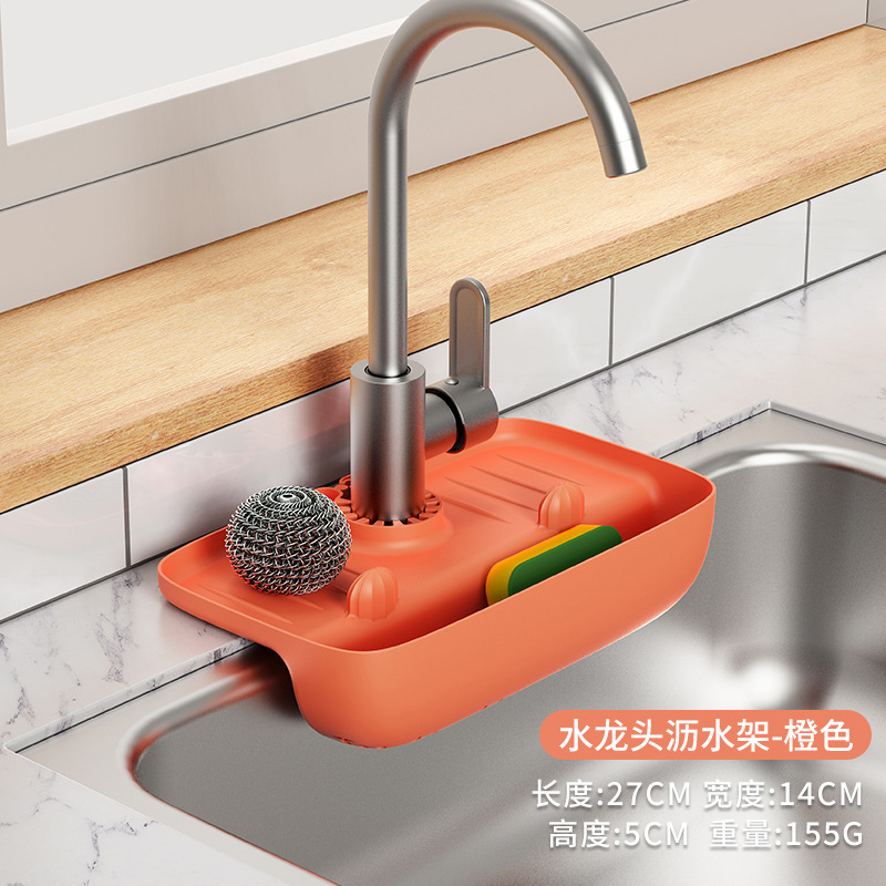 Faucet Splash-Proof Draining Rack Sink Set Water Cushion Non-Slip Table Pad Kitchen Rag Spong Mop Draining Storage Rack