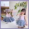 2021 girl summer new pattern Playful lovely Wave Pompous skirt bow Jacobs camisole Dress