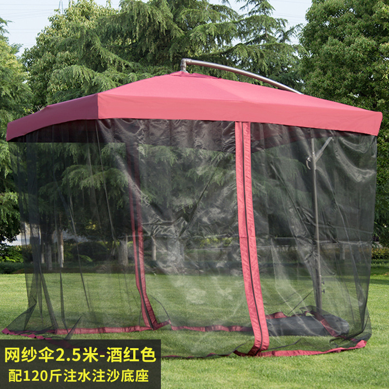 Yrg Outdoor Sunshade with Mosquito Net Mosquito Net Courtyard Garden Sun Umbrella with Zipper Mesh Umbrella Net Cover