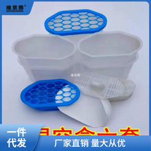除湿盒空盒八套可重复使用除湿空盒子空桶氯化钙干燥剂用塑料盒科