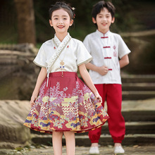 男女童古装汉服马面裙唐装学生夏装短袖套装幼儿园园服六一表演服