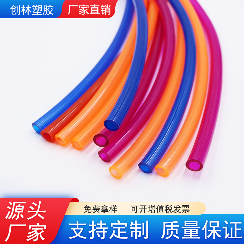 PVC发光项圈胶管 宠物发光项圈套管 PVC软管透明带牙软管彩色管