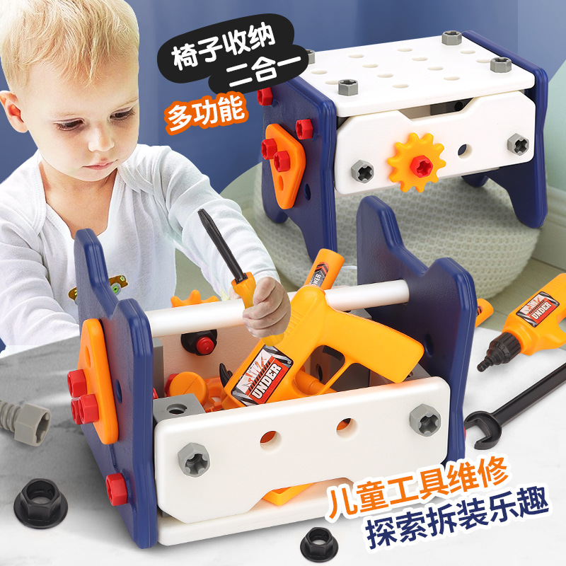 Children's New DIY Toolbox Assembled Screw Electric Drill Repair Tool Boy Play House Toy