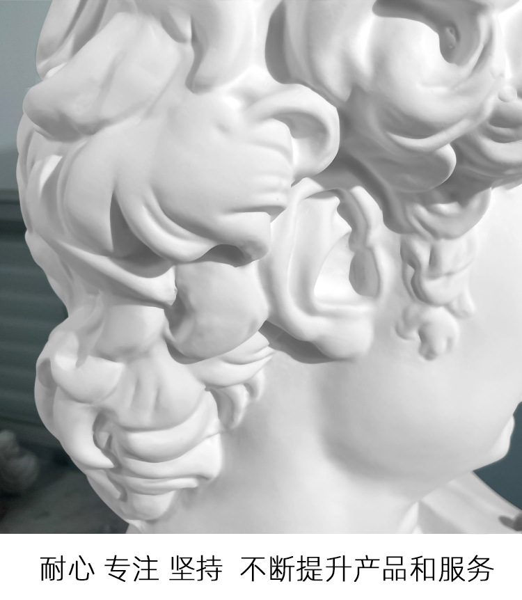 15cm高金色蒙眼树脂大卫雕像欧式头像摆件石膏像雕塑美术素描用品