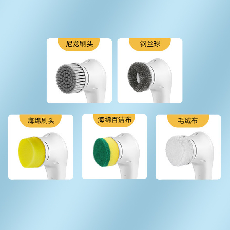 Multifunctional Cleaning Electric Cleaning Brush