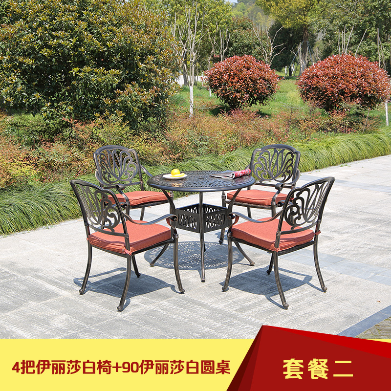 Outdoor Cast Aluminum Table and Chair Combination Outdoor Iron Three-Piece and Five-Piece Set Leisure Balcony Outdoor Garden Courtyard Balcony Set