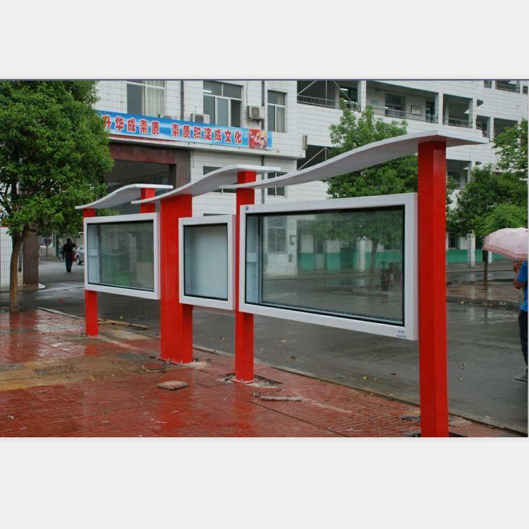 深圳厂家定制户外宣传栏不锈钢宣传栏橱窗仿古文化公告栏加工