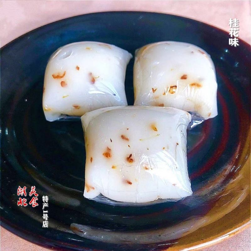 湖北手工特产零食小吃 低糖豆沙糯米凉糍粑 武汉荆州沙市传统怀旧