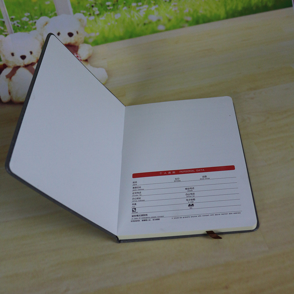 商务办公用品会议学生同学老师记事本笔记本日记本a4皮质大学本子