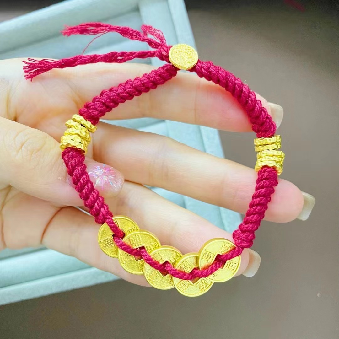 五帝钱盘缠锤纹手链 镀金金店同款男女款腰缠万贯红绳手串货源