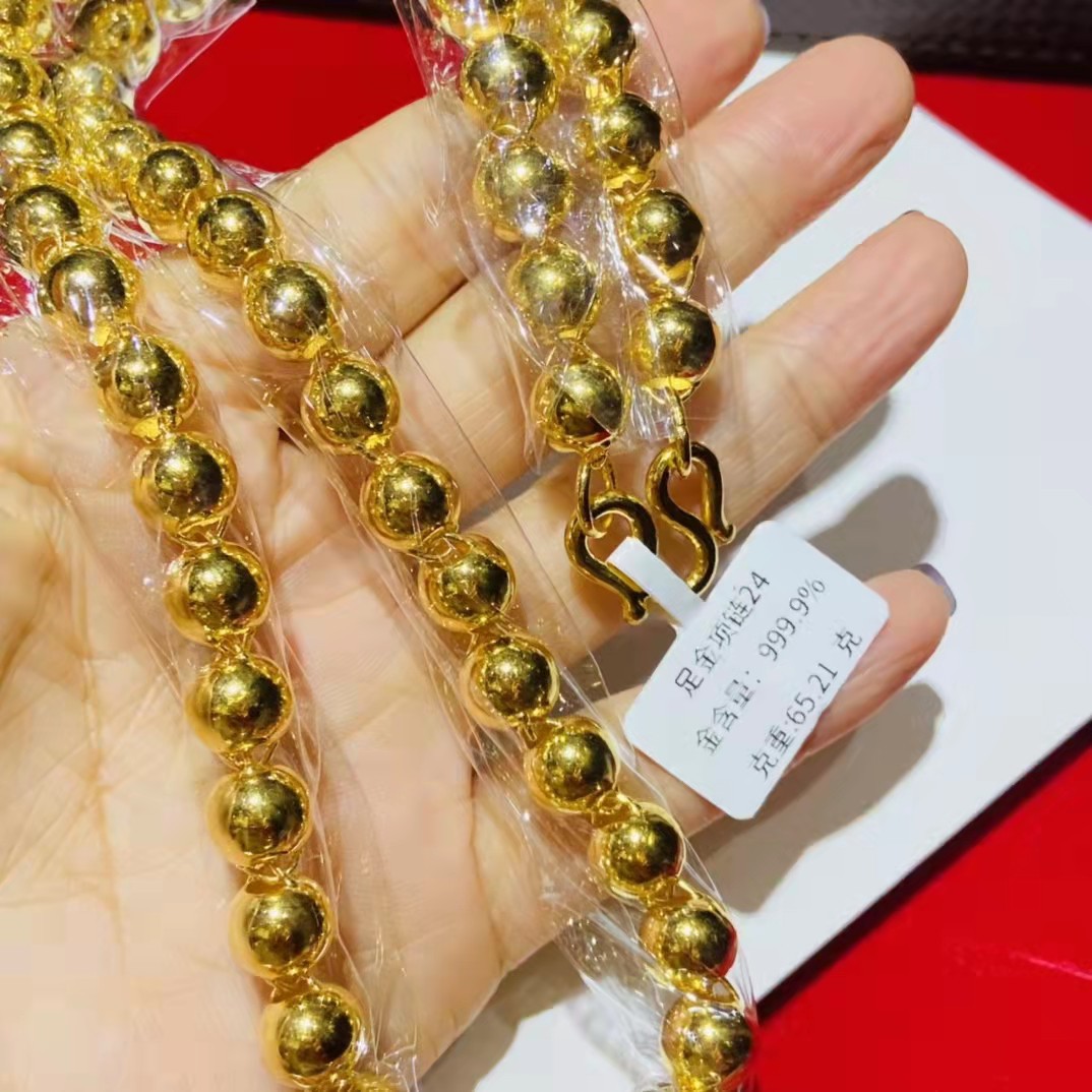 黄金项链男女足金999纯金链子圆珠光面珠佛珠加长常规链水贝批发