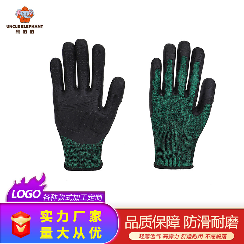 TPE Environmental Protection Gloves Vinyl 13-Pin Nylon Wear-Resistant Non-Slip Gloves New Dipped Breathable Protective Gloves