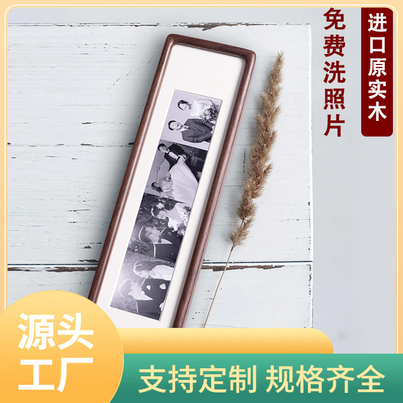 26eq情侣礼物纪念实木相框装裱洗照片做成相框摆台宫格简约樱桃木