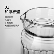 8E7Q耐高温家用锤纹玻璃冷水壶凉水凉茶壶高颜值杯子套装果汁壶泡