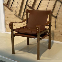 北欧复古沙发椅设计师款家用客厅单人白蜡木丹麦实木马鞍皮休闲椅