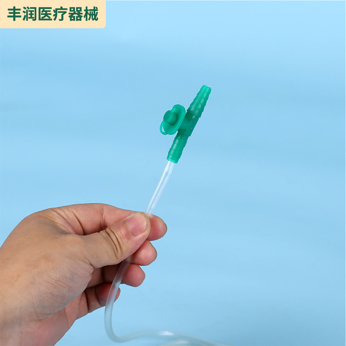 儿童痰液收集器一次性可控式吸痰管留标本成人集液吸痰器厂家批发