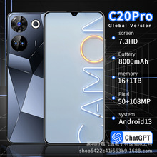 2024爆款新品C20 Pro跨境手机16+1T大内存外贸智能手机7.3高清屏