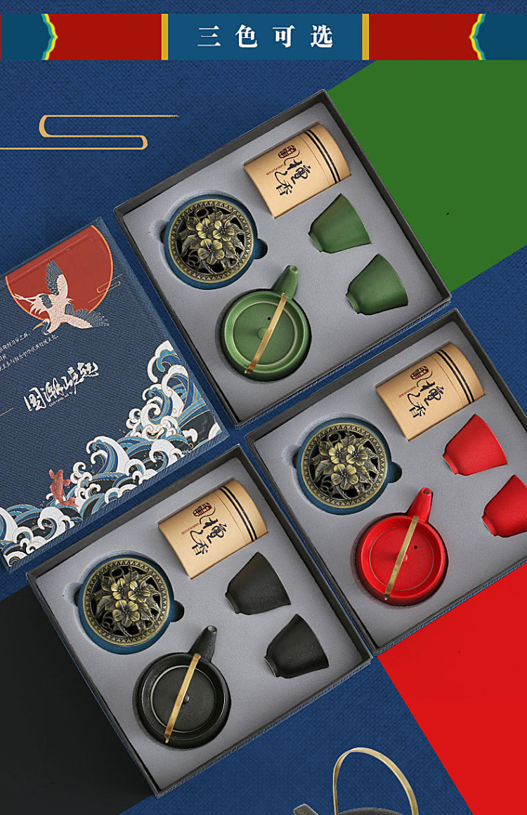 礼品比赛纪念年会开业礼品婚礼送嘉宾便宜伴手礼套装家居茶具赠品-阿