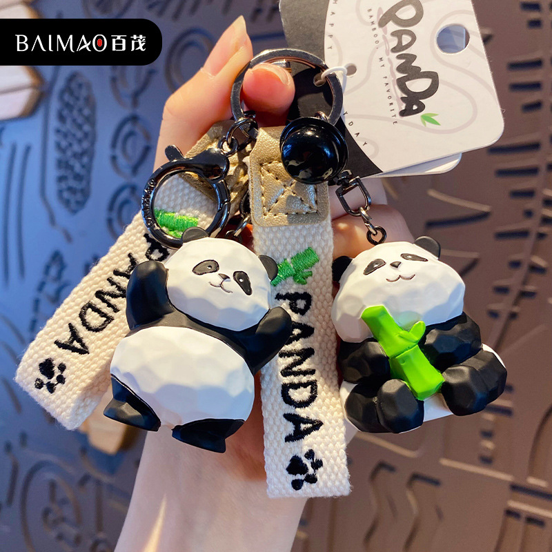 Baimao Original Resin Wood Carving Panda Keychain Creative and Refined Holding Bamboo Panda Couple Key Chain Package Pendant