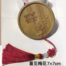 中国风檀木小镜子便携随身化妆复古小圆镜木质结婚礼品工厂批发