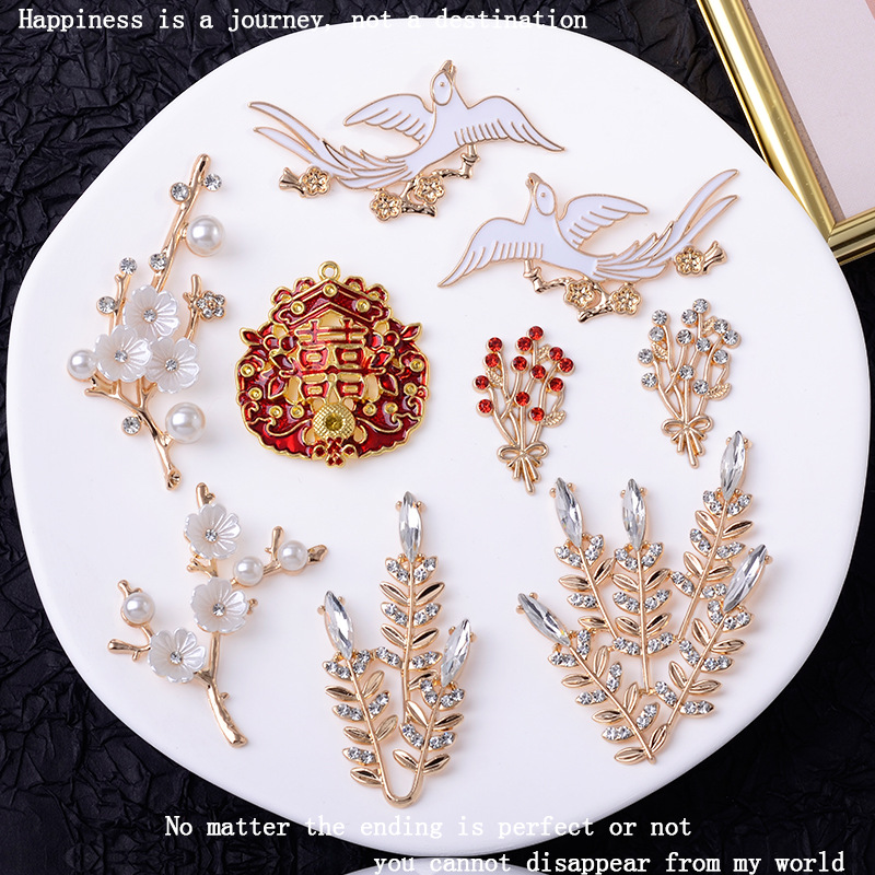 Antique Retro Light Version Flower Branch Leaf Alloy Accessories Bride Circular Fan Clothing Flying Bird Pattern Alloy Diy Accessories