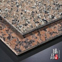 广西石材厂家加工定制桂林红浅红花岗岩板材 富贵红石材光面板
