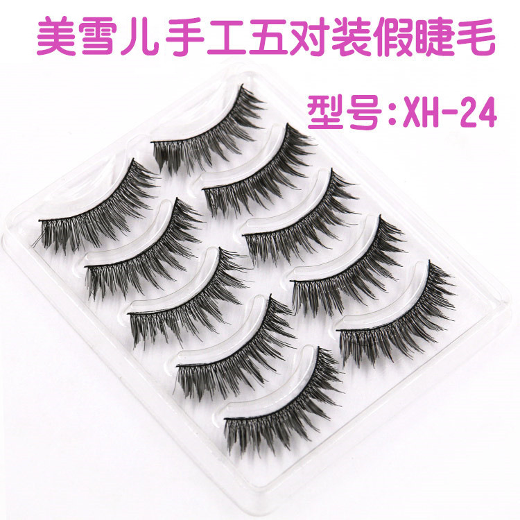 Factory Customized False Eyelashes Handmade Five Pairs Multi-Layer Thick False Eyelashes Irregular Messy Long Eyelashes