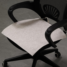 纯色椅子垫坐垫四季办公室久坐椅垫冬季单人沙发垫子防滑座垫